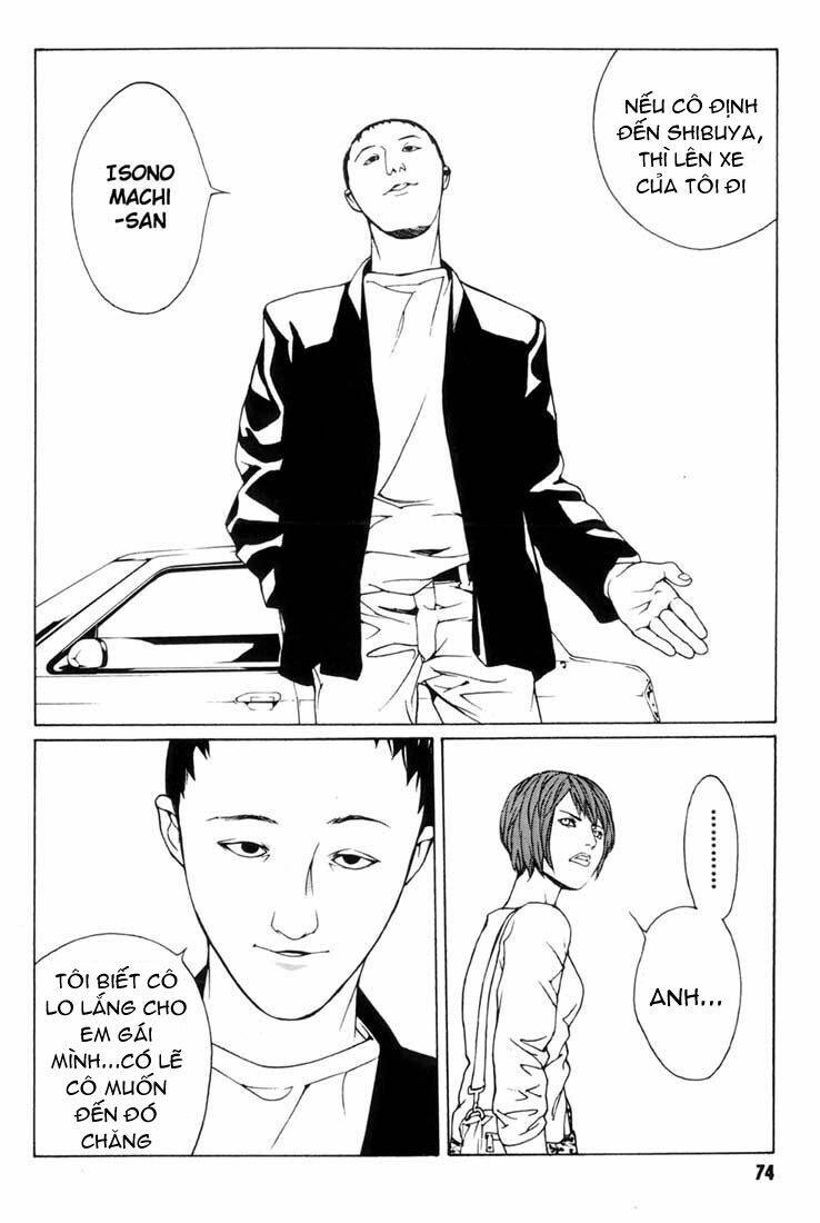 Mpd Psycho Chapter 34 - Trang 2