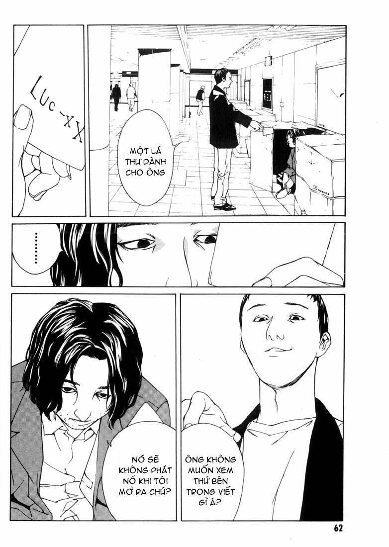 Mpd Psycho Chapter 33 - Trang 2