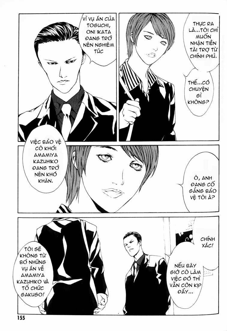 Mpd Psycho Chapter 25 - Trang 2