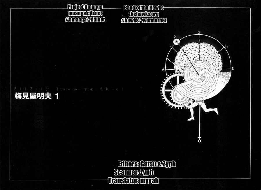 Mpd Psycho Chapter 13 - Trang 2