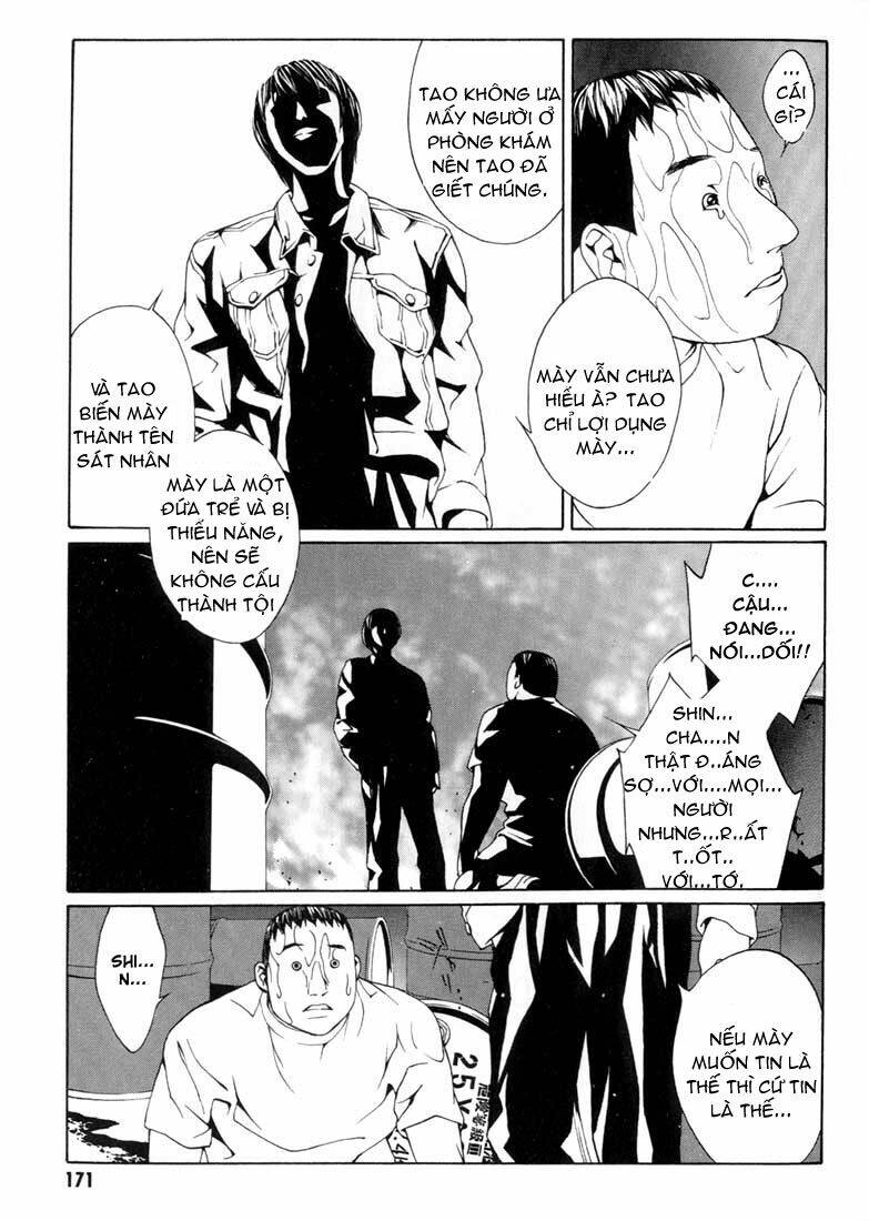 Mpd Psycho Chapter 12 - Trang 2