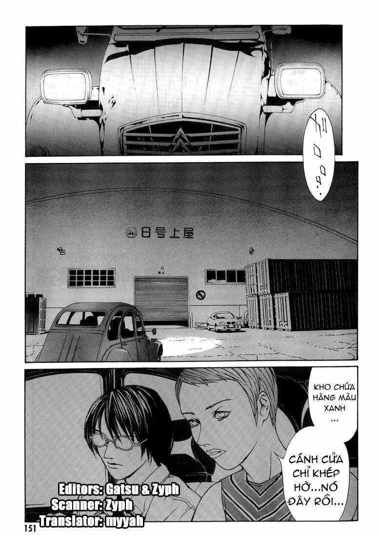 Mpd Psycho Chapter 12 - Trang 2