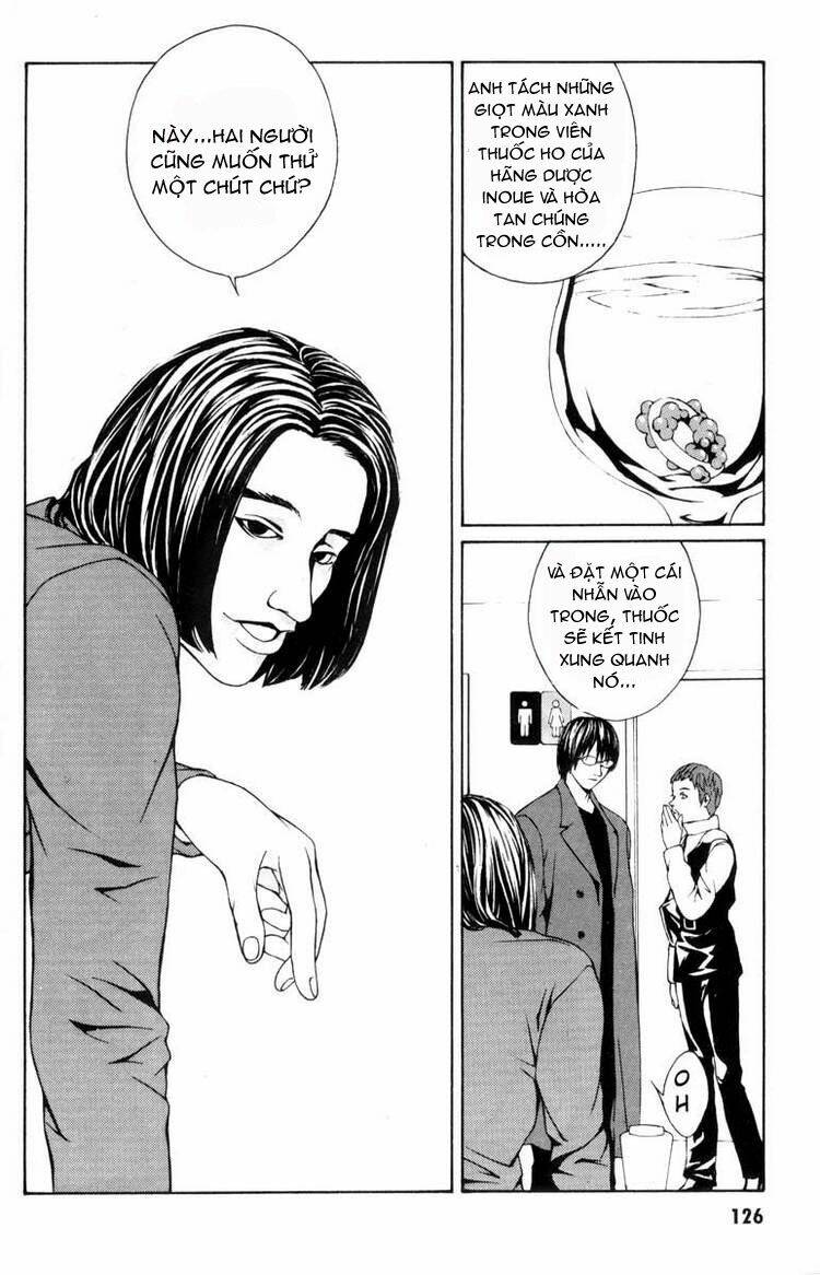 Mpd Psycho Chapter 4 - Trang 2