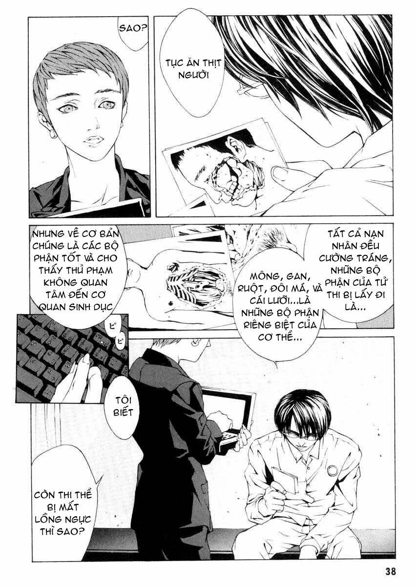 Mpd Psycho Chapter 1 - Trang 2