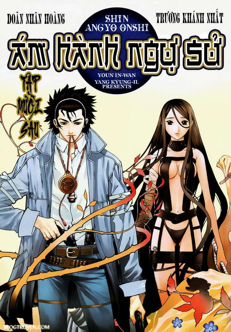 Shin Angyo Onshi (Tân Ám Hành Ngự Sử) Chapter 70 - Trang 2