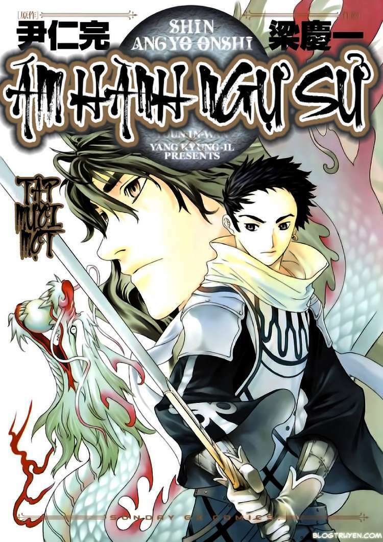 Shin Angyo Onshi (Tân Ám Hành Ngự Sử) Chapter 49 - Trang 2