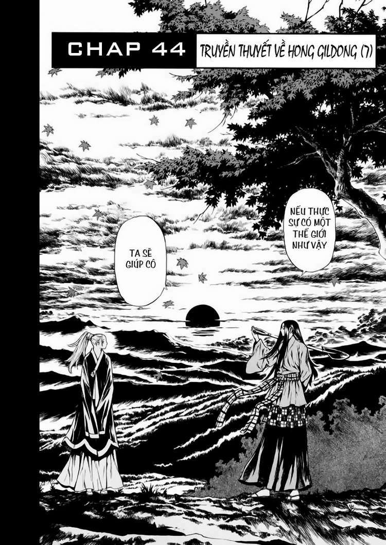 Shin Angyo Onshi (Tân Ám Hành Ngự Sử) Chapter 44 - Trang 2