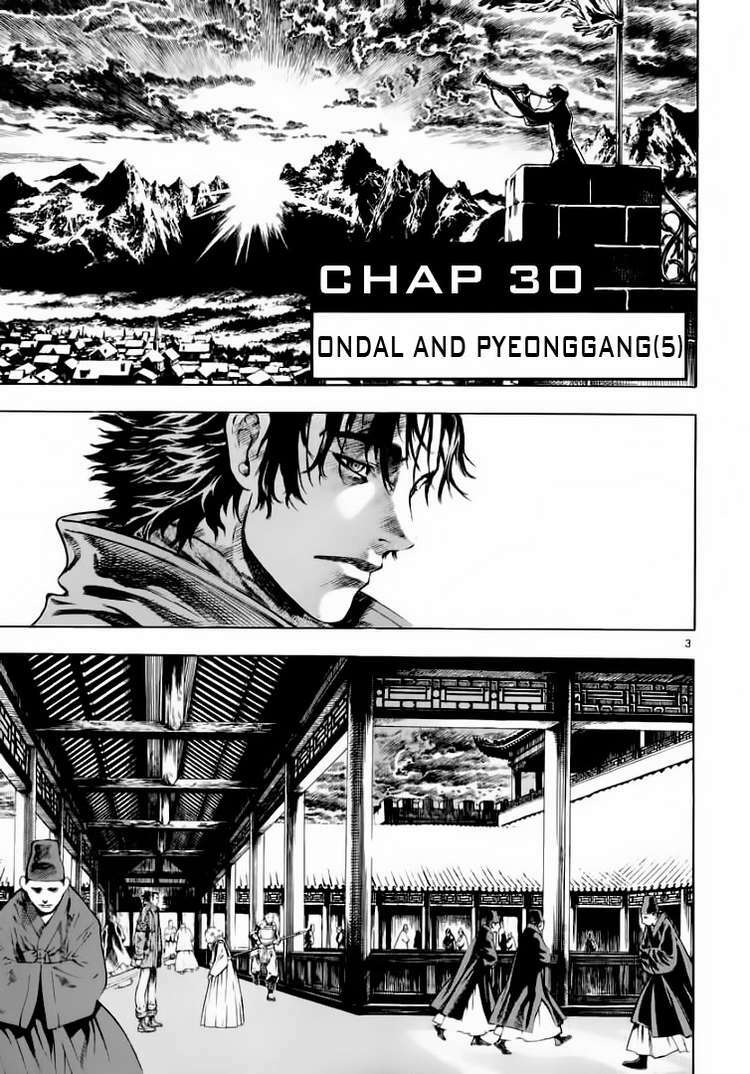 Shin Angyo Onshi (Tân Ám Hành Ngự Sử) Chapter 30 - Trang 2