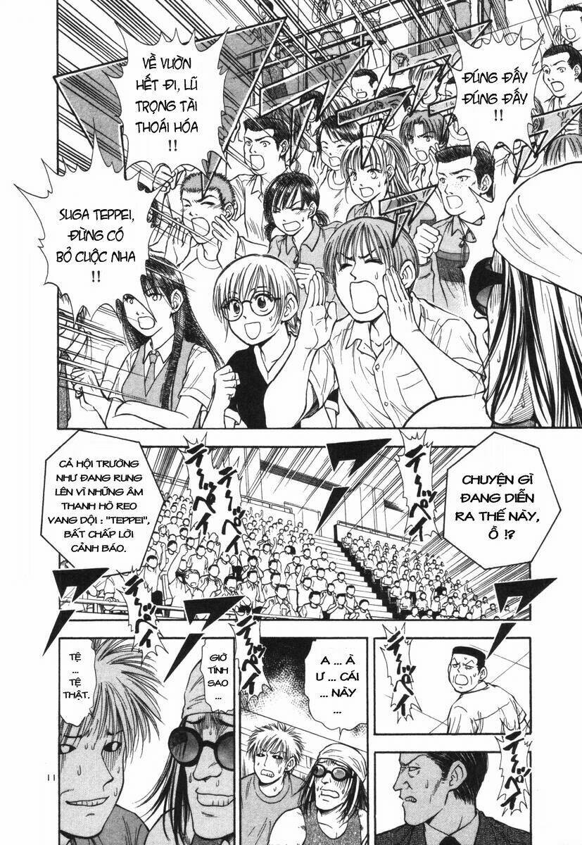 School Of Water Business Chapter 15 - Trang 2