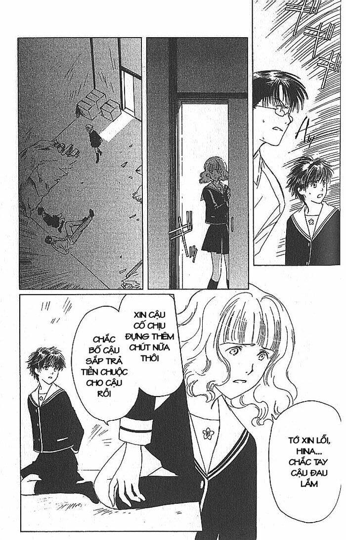 Suki Dakara Suki Chapter 12 - Trang 2