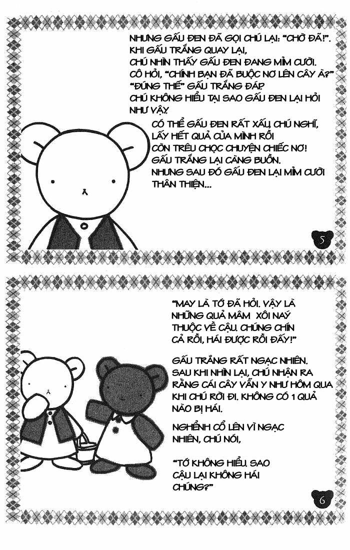 Suki Dakara Suki Chapter 5 - Trang 2