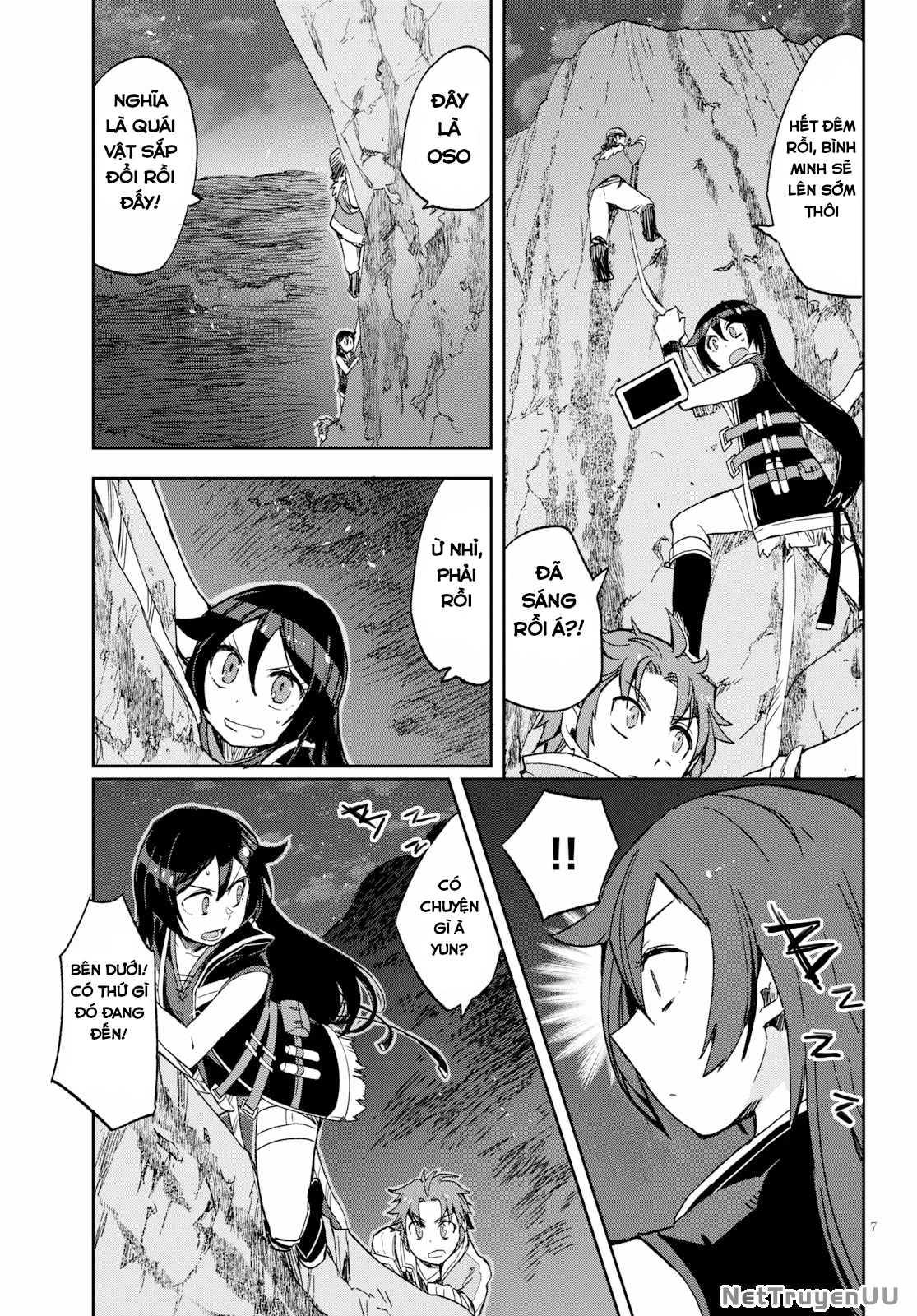 Only Sense Online (Oso) Chapter 62 - Trang 2