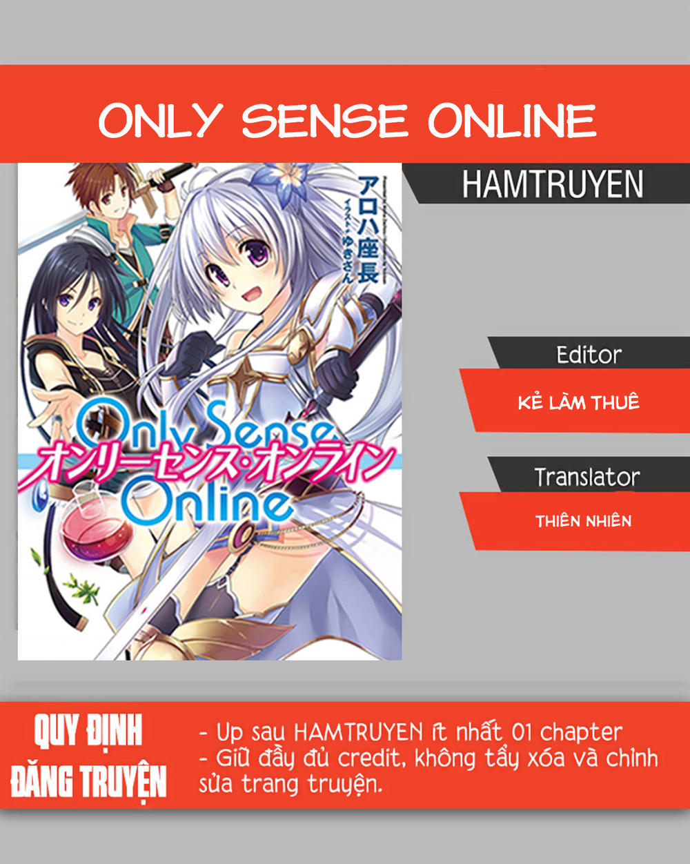 Only Sense Online (Oso) Chapter 9.5 - Trang 2