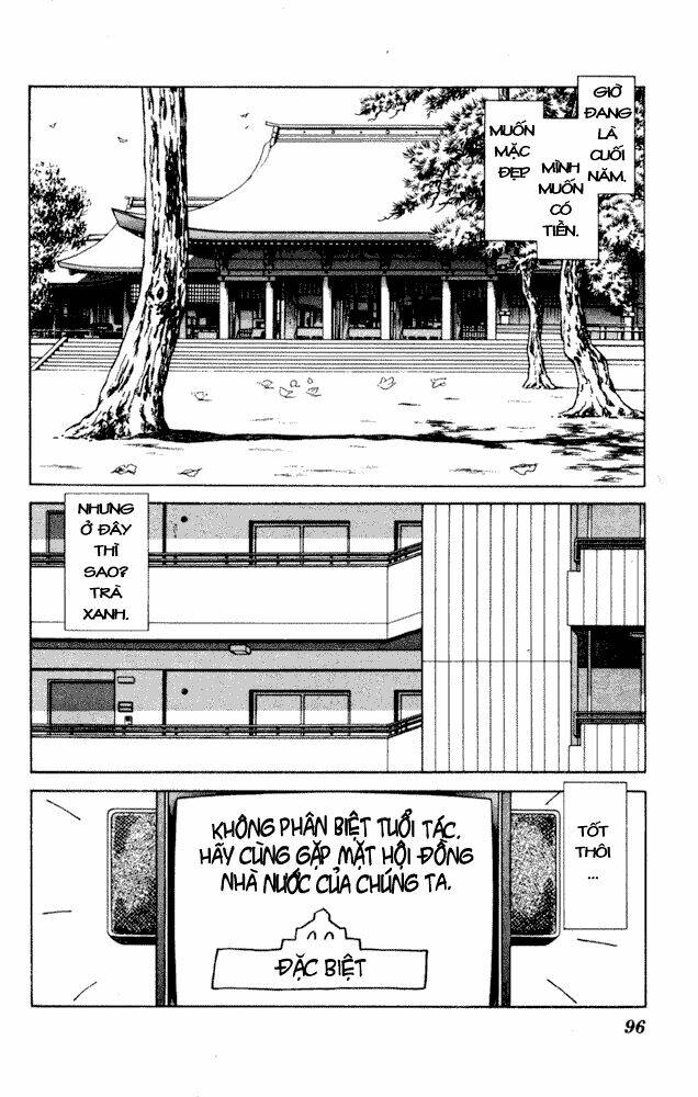 Slow Step Chapter 52 - Trang 2