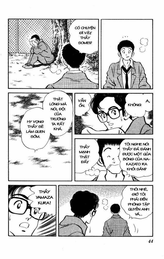 Slow Step Chapter 49 - Trang 2