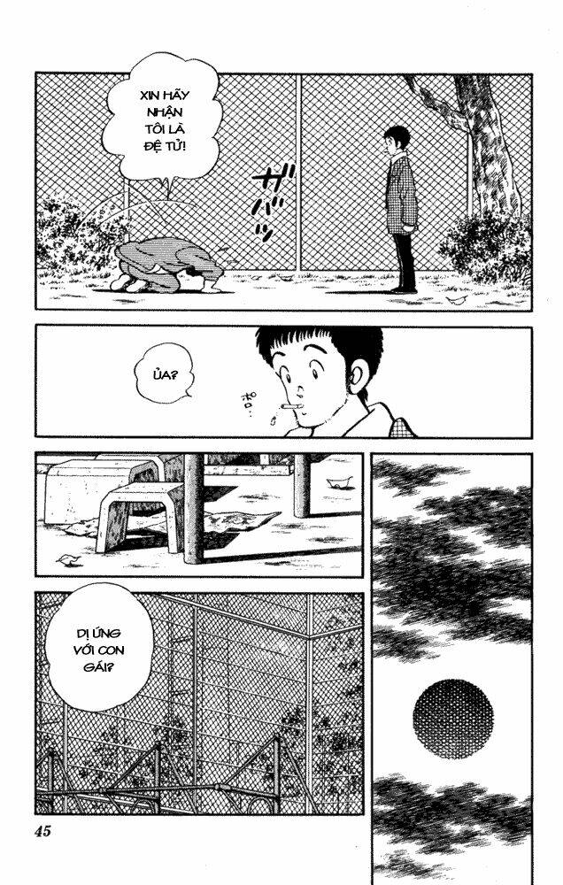 Slow Step Chapter 49 - Trang 2