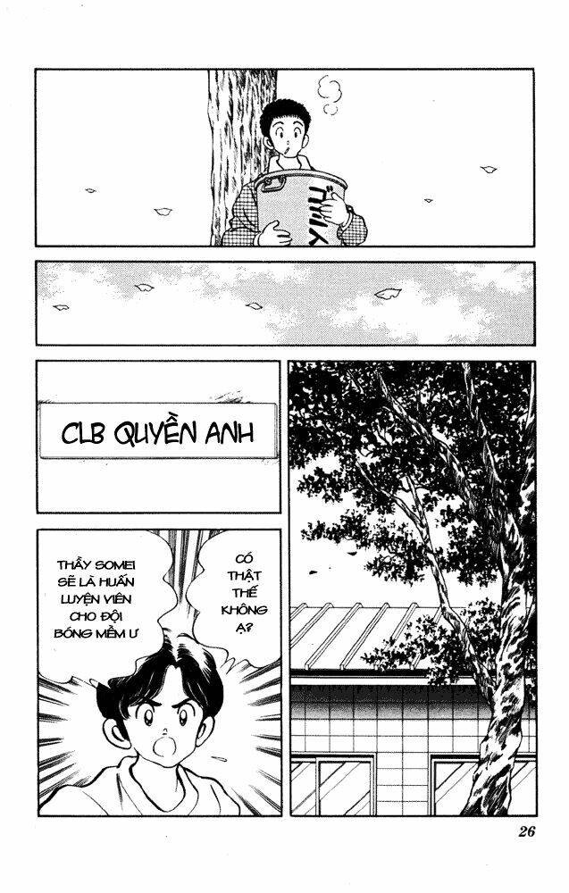 Slow Step Chapter 48 - Trang 2