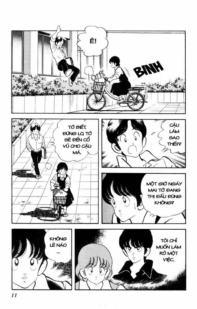 Slow Step Chapter 32 - Trang 2