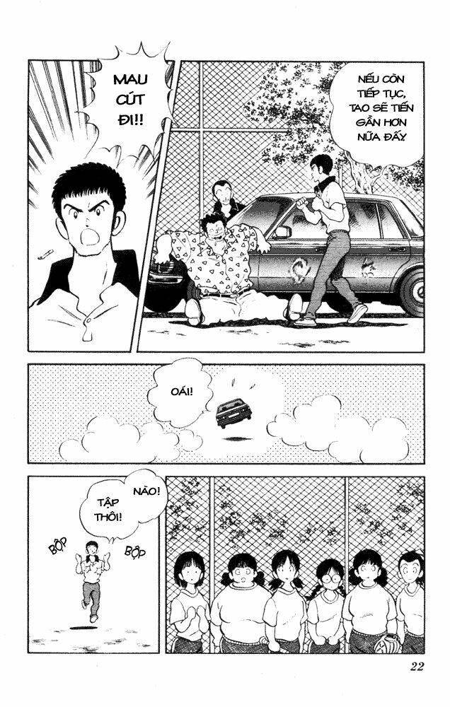 Slow Step Chapter 32 - Trang 2