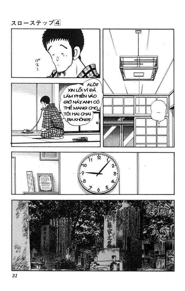 Slow Step Chapter 25 - Trang 2