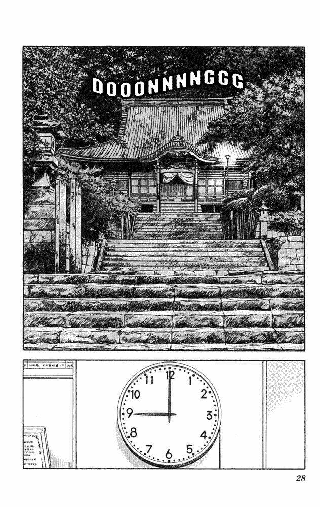 Slow Step Chapter 24 - Trang 2