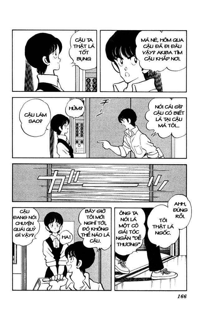 Slow Step Chapter 23 - Trang 2