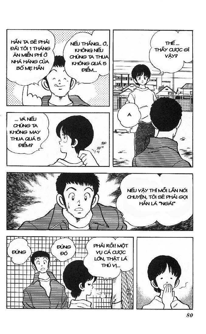 Slow Step Chapter 11 - Trang 2