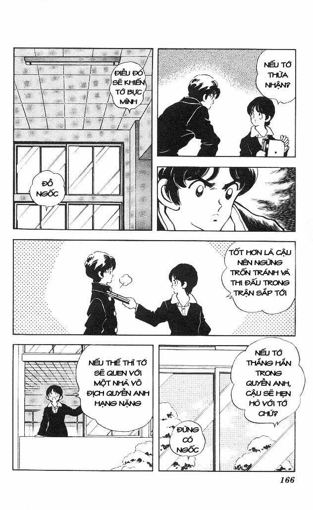 Slow Step Chapter 7 - Trang 2