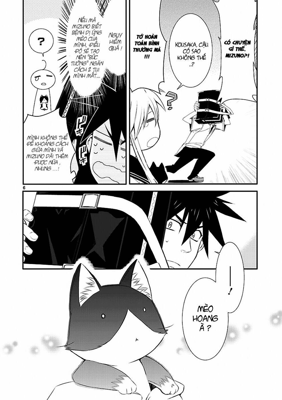 Nyankoi! Chapter 32 - Trang 2