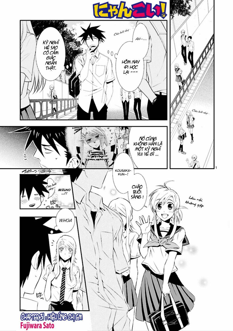 Nyankoi! Chapter 31 - Trang 2