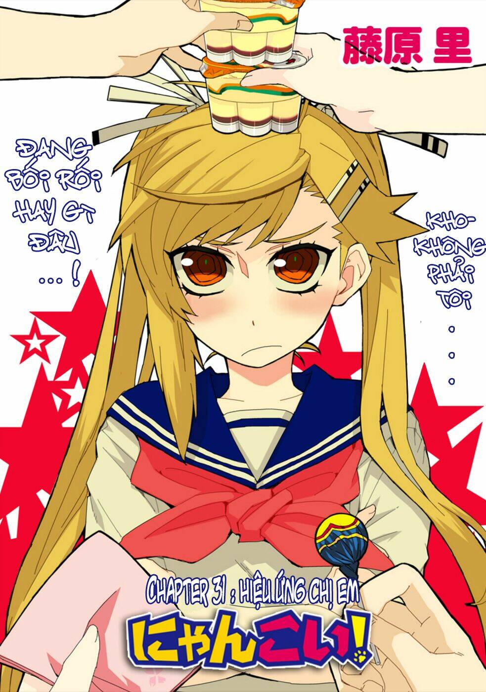 Nyankoi! Chapter 31 - Trang 2