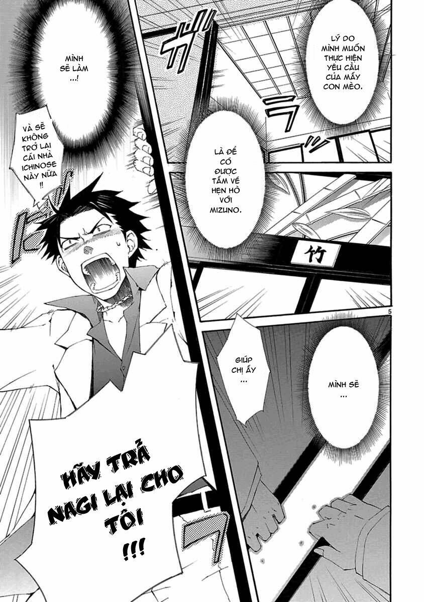 Nyankoi! Chapter 19 - Trang 2