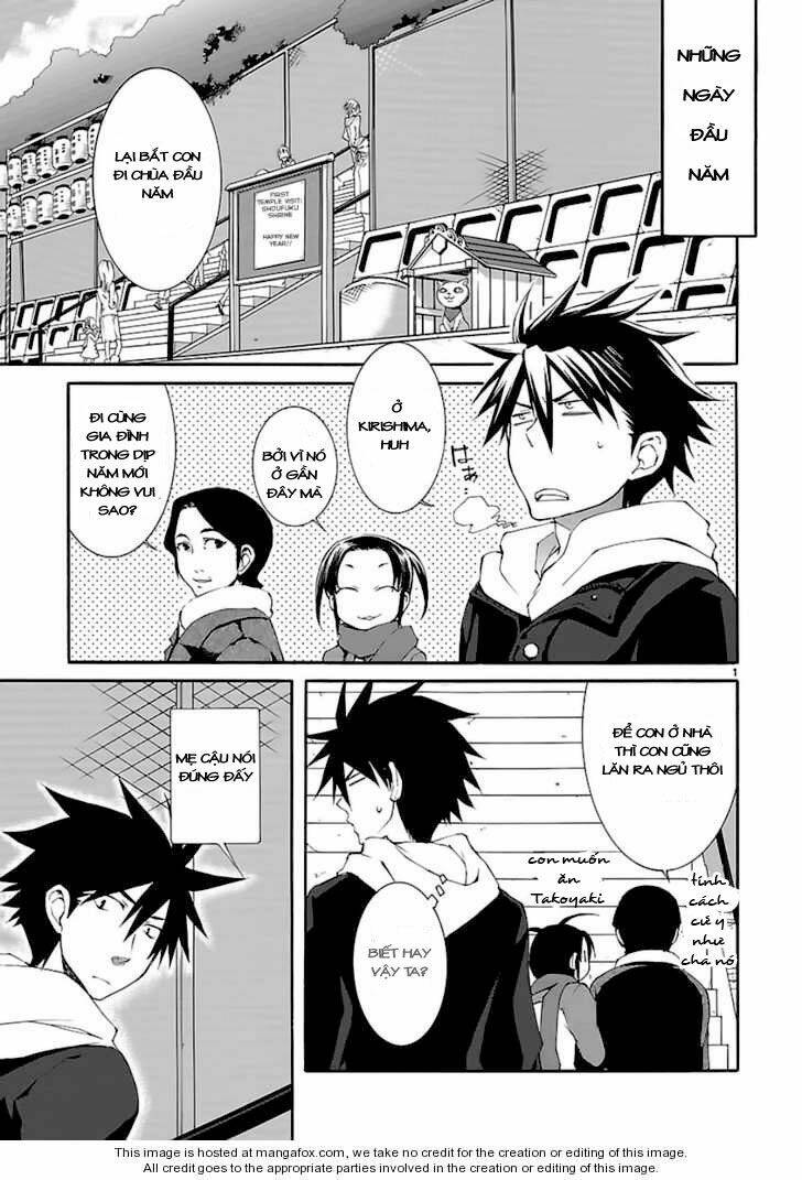 Nyankoi! Chapter 16 - Trang 2