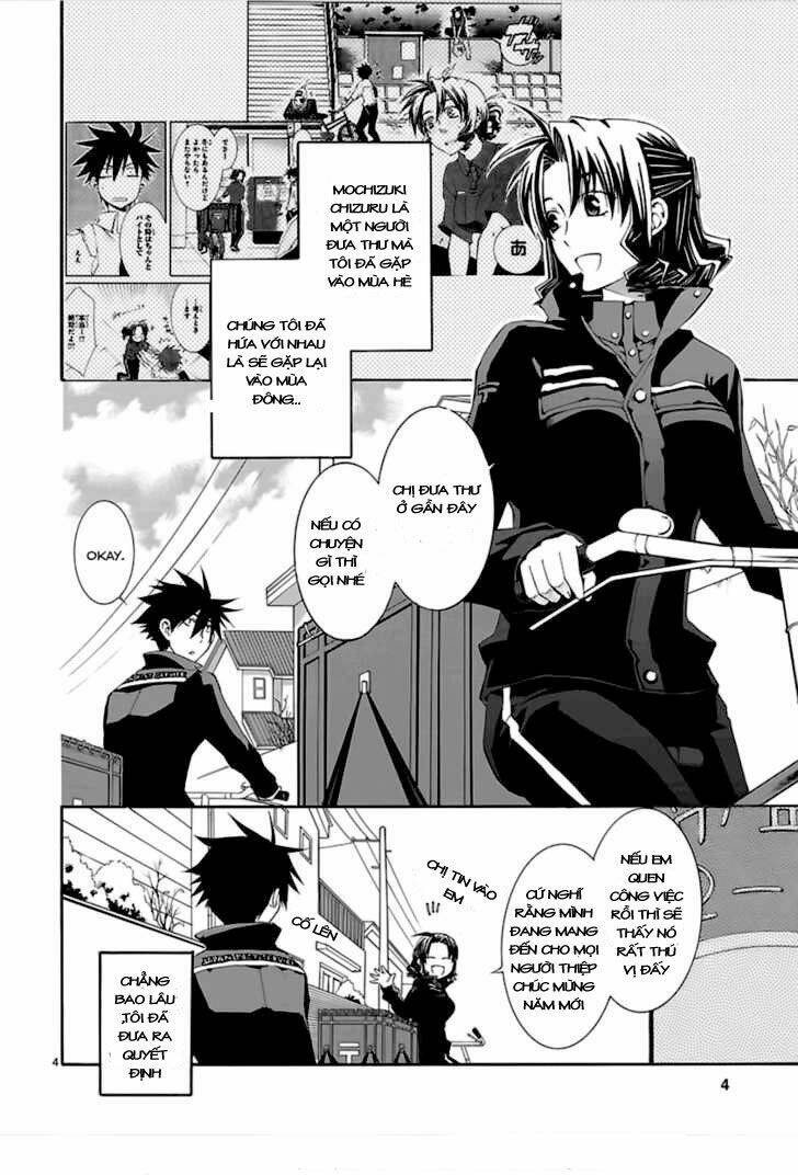 Nyankoi! Chapter 15 - Trang 2