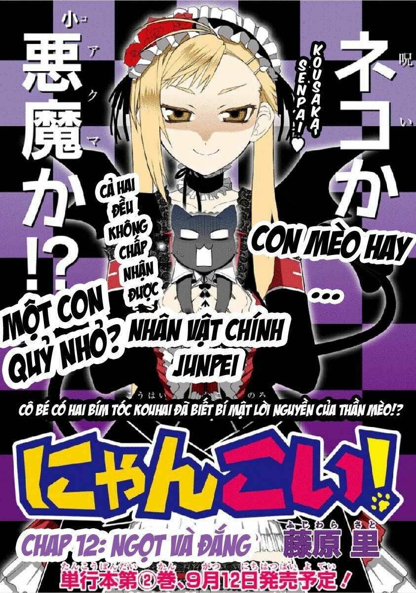 Nyankoi! Chapter 12 - Trang 2