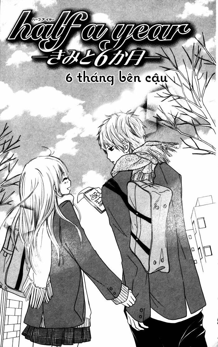 Houkago Love Age Chapter 2 - Trang 2