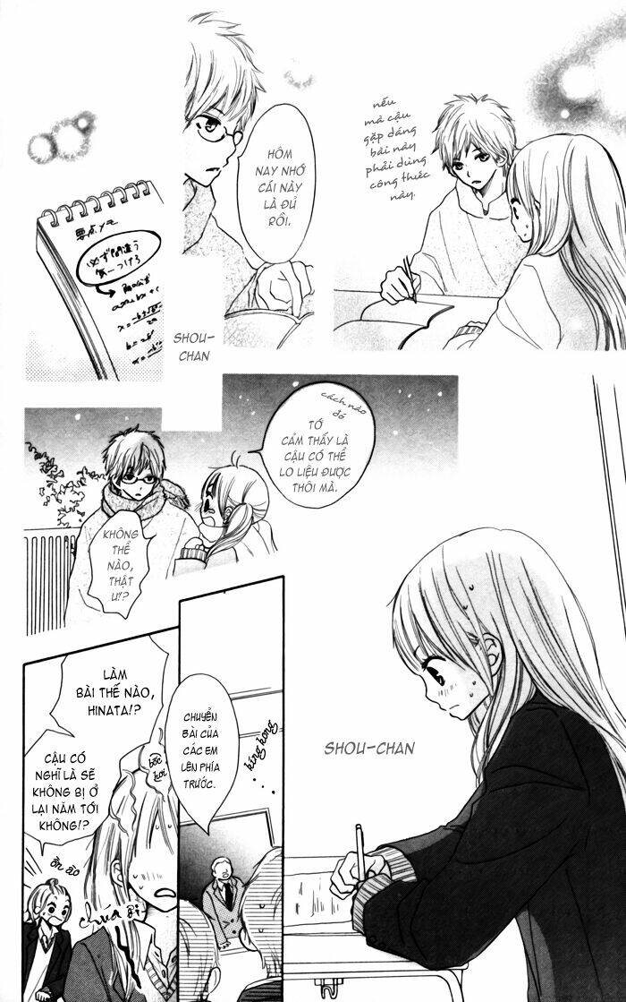 Houkago Love Age Chapter 2 - Trang 2