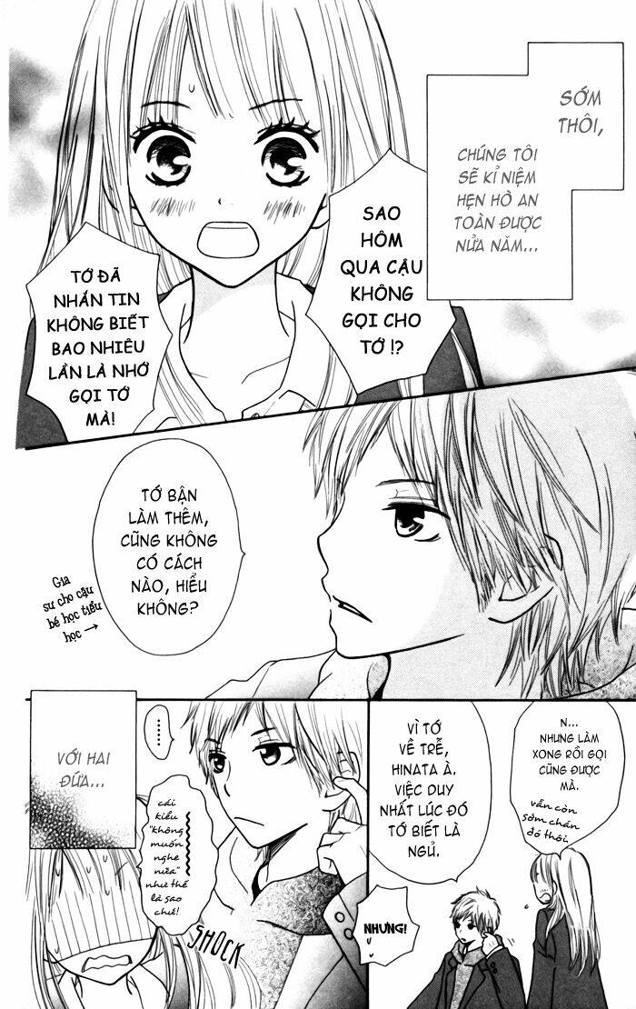 Houkago Love Age Chapter 2 - Trang 2