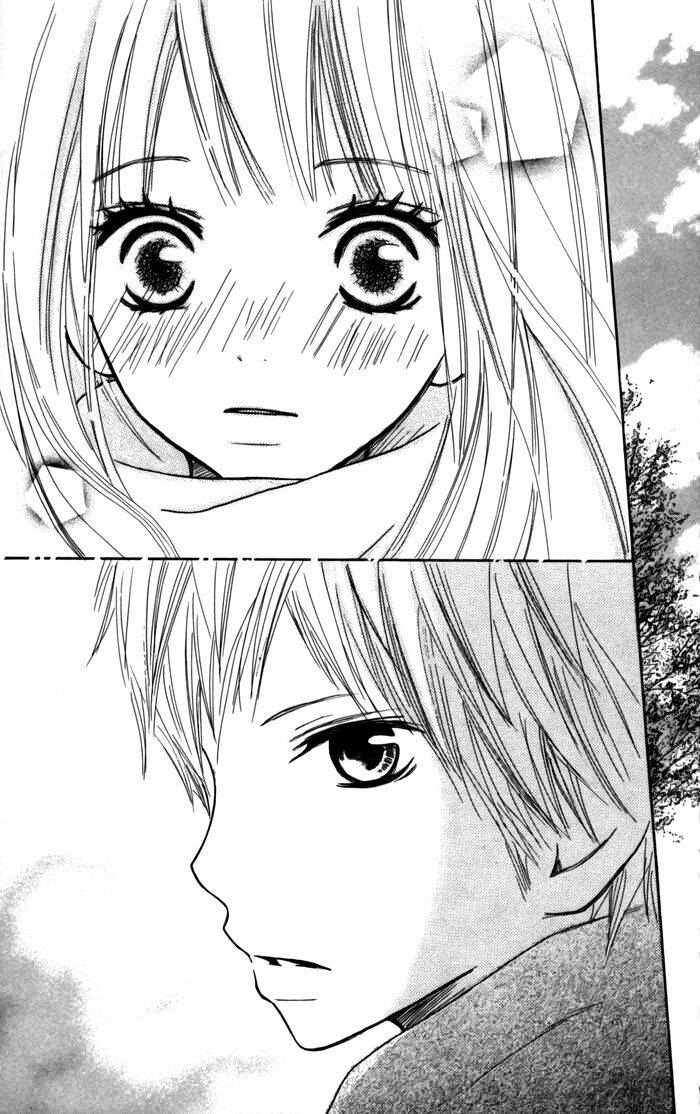 Houkago Love Age Chapter 2 - Trang 2