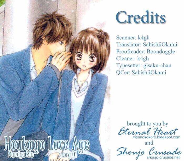 Houkago Love Age Chapter 2 - Trang 2