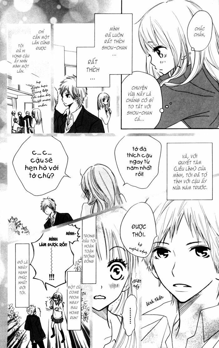 Houkago Love Age Chapter 2 - Trang 2