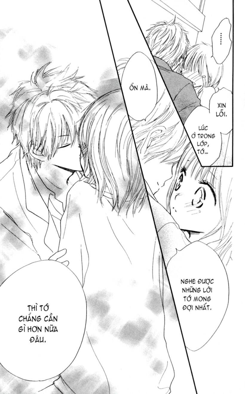 Houkago Love Age Chapter 1 - Trang 2