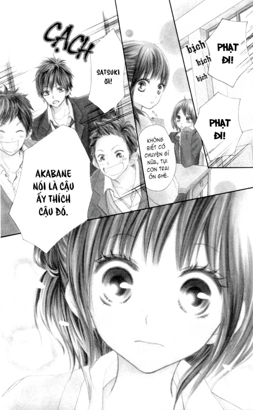 Houkago Love Age Chapter 1 - Trang 2