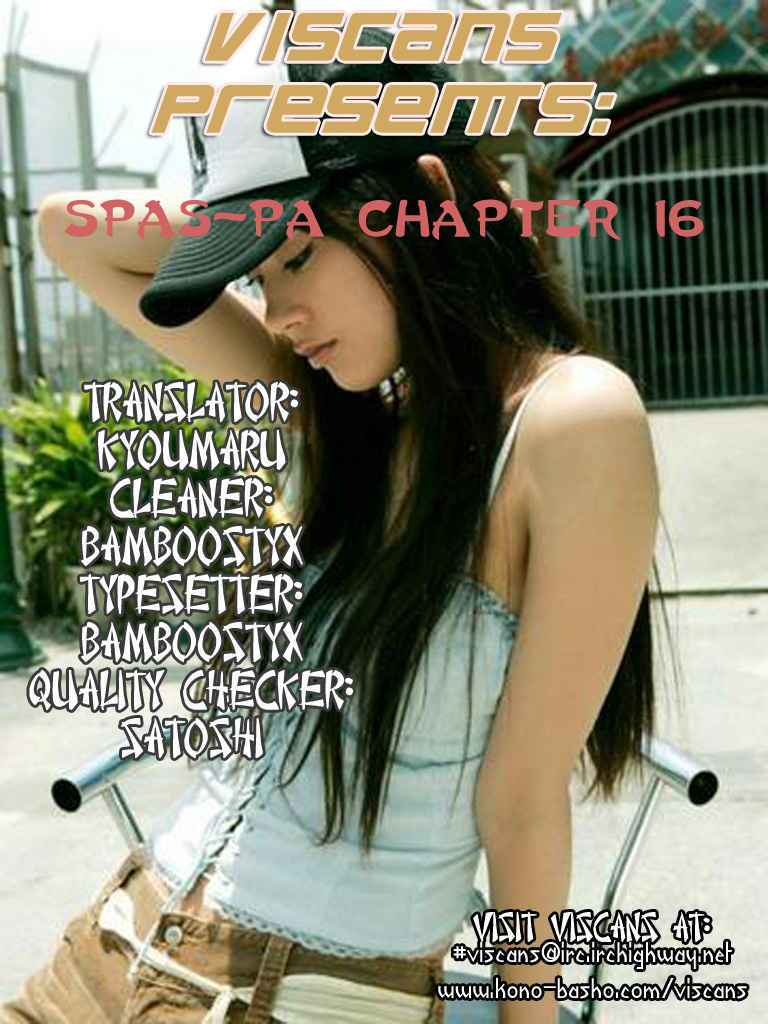 Spas-Pa Chapter 16 - Trang 2