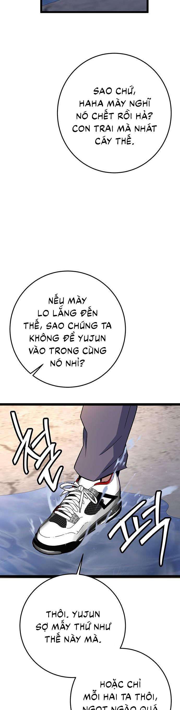 Hoàng Hậu Cao Học Chapter 1 - Trang 2