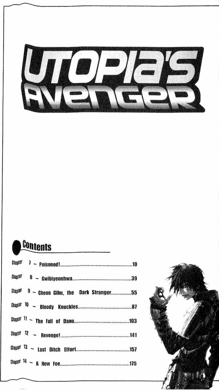 Utopia’S Avenger Chapter 7 - Trang 2