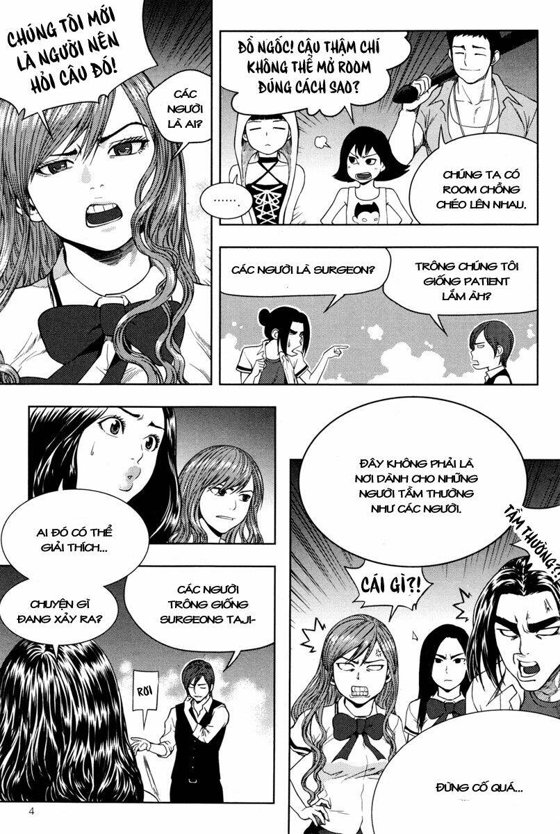 Xo Sisters Chapter 9 - Trang 2