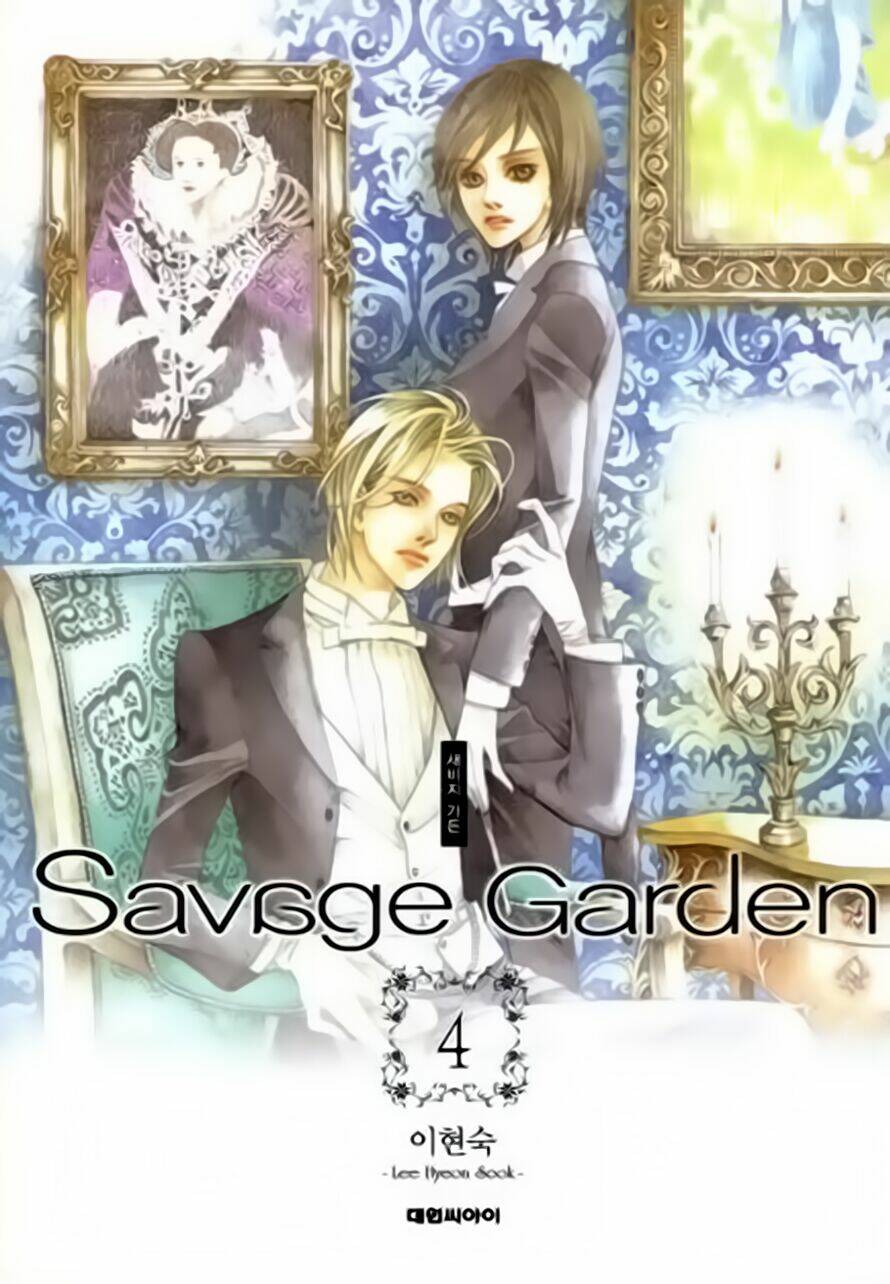 Savage Garden – “Vườn Hoang” Chapter 13 - Trang 2