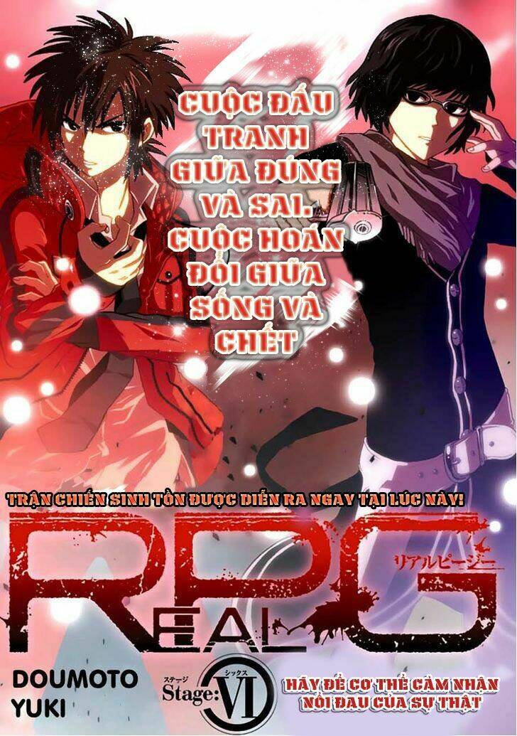 Realpg Chapter 6 - Trang 2