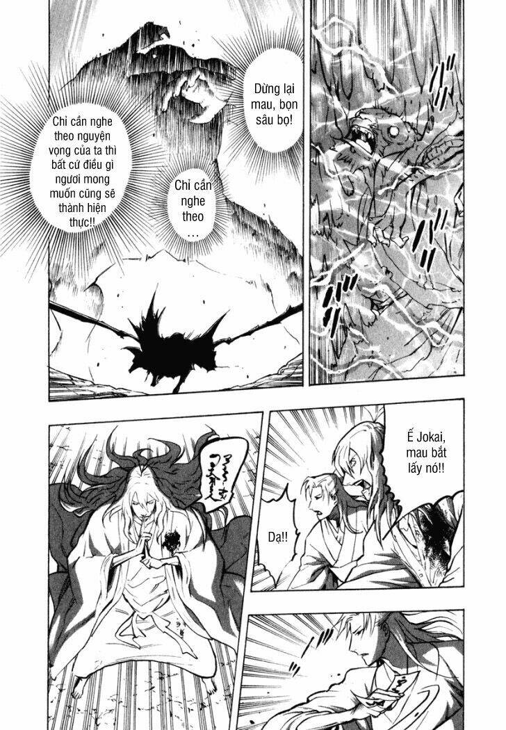 Qwan Chapter 41 - Trang 2